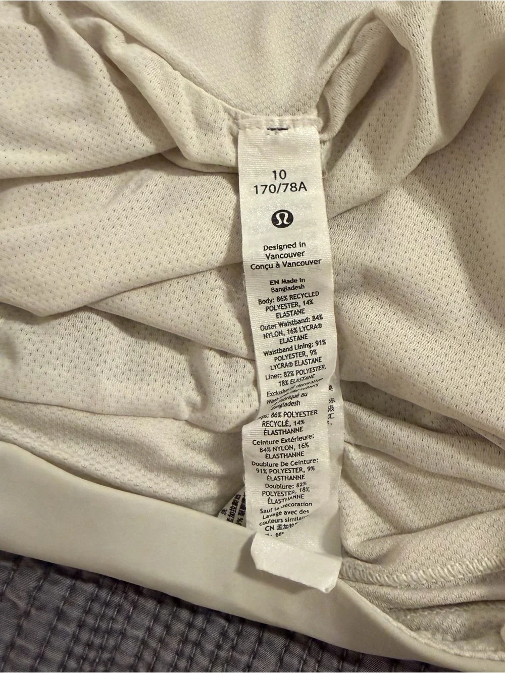 Lululemon Fast & Free HR Short 2